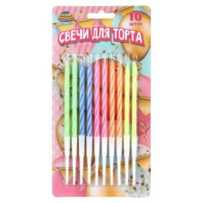 Большое фото товара - Свечи в торт (10шт, с держателем) СС10-113352-HB, (Huada Toy Co.,Ltd), 13-1009142. Вариант №1