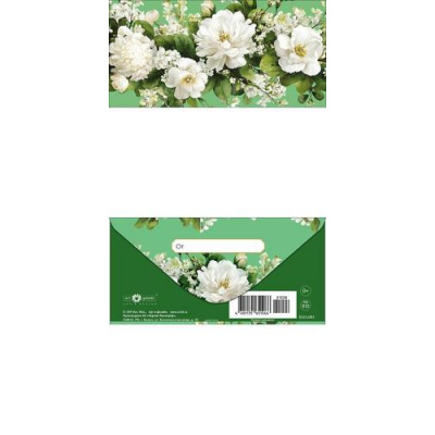 Большое фото товара - 0323081 Цветы! (конверт для денег), (Арт Дизайн), 13-1027402. Вариант №1