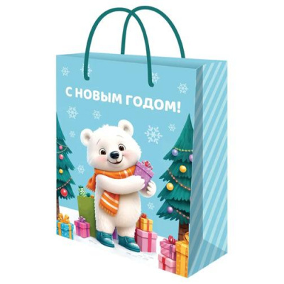 Большое фото товара - Пакет Бумажный 18*23*10 С Новым годом! Милый мишка ППК0977, (МИЛЕНД), 13-1028289. Вариант №1
