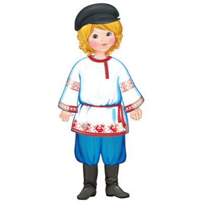 Большое фото товара - Плакат Мальчик в русском костюме (северном) (42*18см, вырубка) (Ф-9318), (Сфера, 2024), Л, c.1, 13-651130. Вариант №1