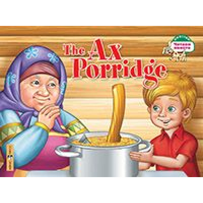 Большое фото товара - ЧитаемВместе Каша из топора=The Ax.Porridge (на английском языке), (Айрис-пресс, 2022), Обл, c.16, 13-818166. Вариант №1