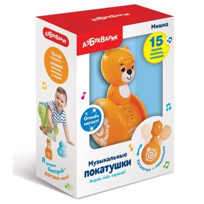 Большое фото товара - Музыкальные покатушки. Мишка (звуковой модуль, 15 песенок и звуков, со светящим огоньком), (Белфакс, 2019), Кор, 13-822077. Вариант №1