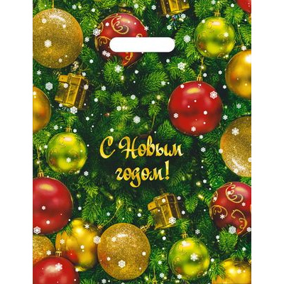 Большое фото товара - Пакет Полиэтиленовый 30*40 С Новым годом! Елка 43295, (ООО "Интерпак"), 13-892632. Вариант №1