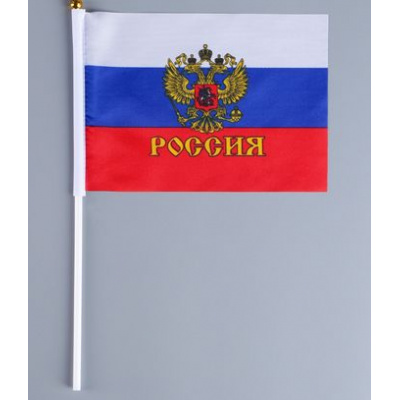 Большое фото товара - 3653417 Флаг "Россия" (14*21см, флагшток 30см, герб), (Sima-land), 13-909292. Вариант №1