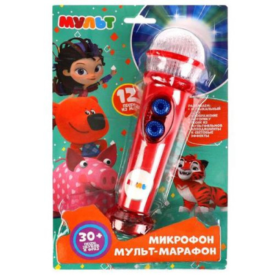 Большое фото товара - Микрофон Мульт (звуковой модуль, свет, 30 песен, звуков и фраз) HT834-R9, (Умка, 2022), К, 13-933804. Вариант №1