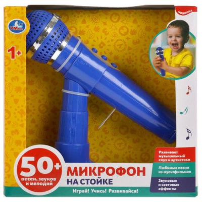 Большое фото товара - Микрофон на стойке (звуковой модуль, свет, 50 песен, звуков и мелодий) 1709M326, (Умка, 2022), Кор, 13-936511. Вариант №1
