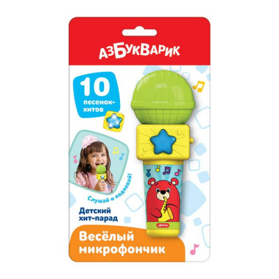 Большое фото товара - ВеселыйМикрофончик Детский хит-парад (звуковой модуль, 10 песенок, со светящимися огоньками), (Белфакс,Азбукварик, 2021), К, 13-947750. Вариант №1
