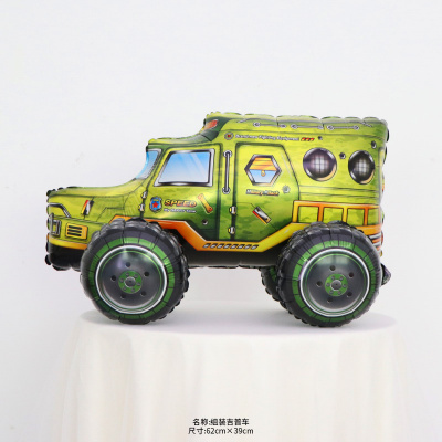 Большое фото товара - Шар фольгированный 3D "Военный джип" (62*39см, с аксессуарами) 50065, (Xiongxian Meizhihai Latex Products Co., Ltd), 13-955006. Вариант №1