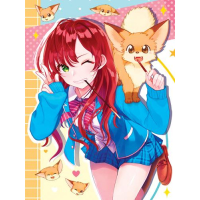 Большое фото товара - Скетчбук Точкабук. Anime Pets Девочка с лисой (блок в точку) (А5) Б72-0086, (Проф-Пресс, 2023), 7Б, c.144, 13-955786. Вариант №1