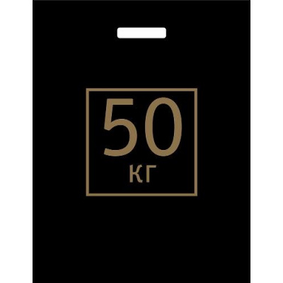 Большое фото товара - Пакет Полиэтиленовый 40*48 50 кг ВУР37542, (Артпласт), 13-978751. Вариант №1