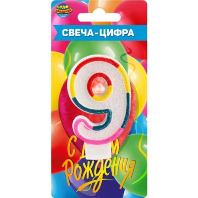 Большое фото товара - Свеча в торт "С Днем рождения" (8см) цифра "9" CC-110188-HB3, (Shantou City Daxiang Plastic Toy Products Co., Ltd), 13-986606. Вариант №1