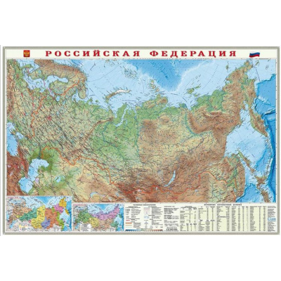 Большое фото товара - НастеннаяКарта Россия Физическая (М1:8,2 млн., 101*69см, ламинированная) (с новыми регионами), (ГеоДом/ПРОкарта, 2025), Л, 13-994885. Вариант №1