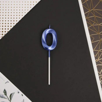 Большое фото товара - Свеча в торт "Грани" (синяя, металлик, на шпажке) цифра "0" 72232, (Yiwu Yibotong Trade Co., Ltd), 13-997223. Вариант №1